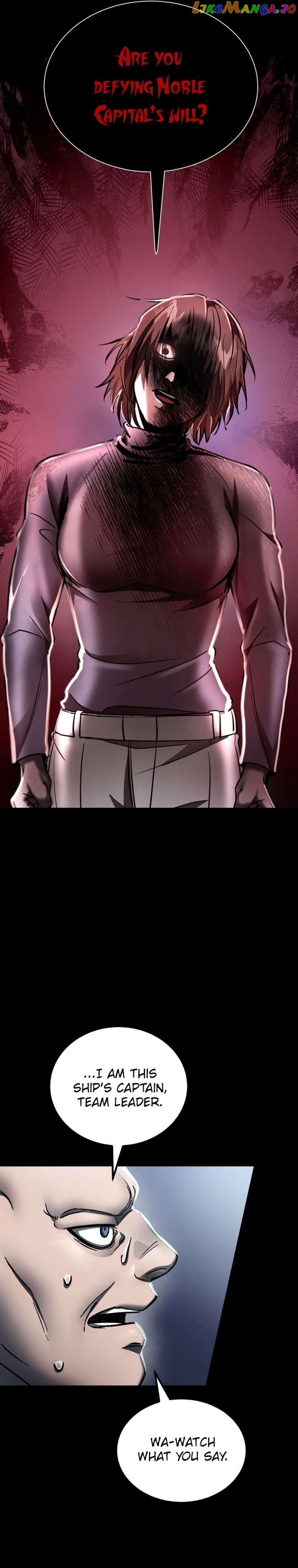 Read i became an evolving space monster Manga Online