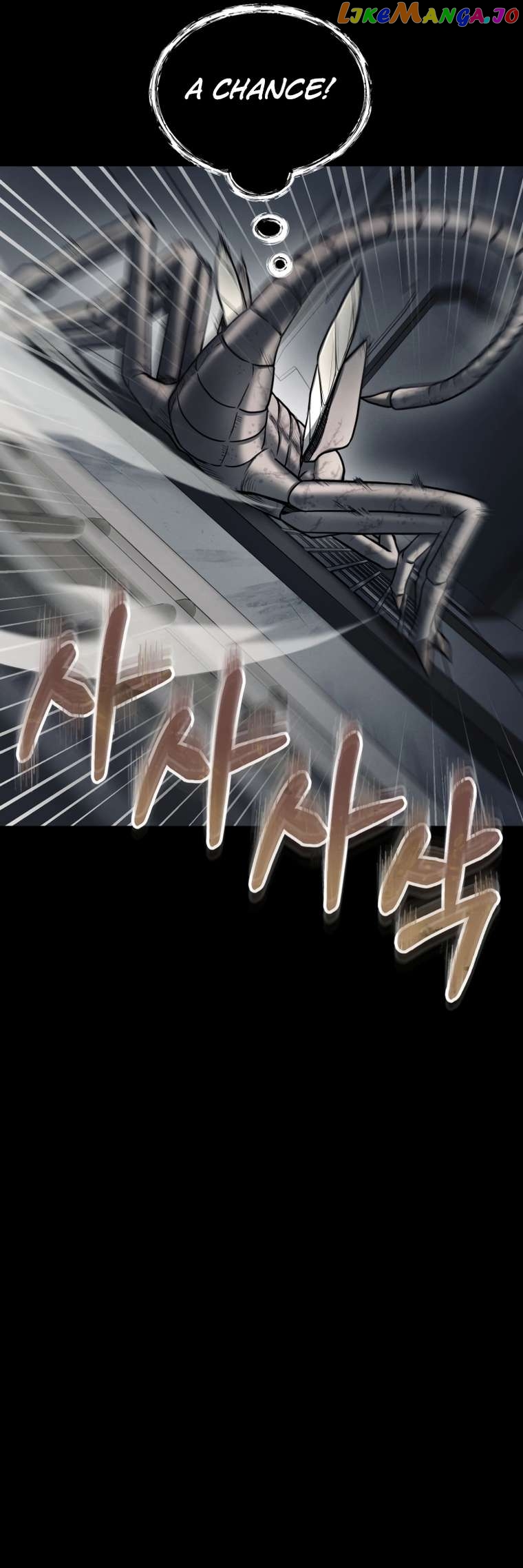 Read i became an evolving space monster Manga Online