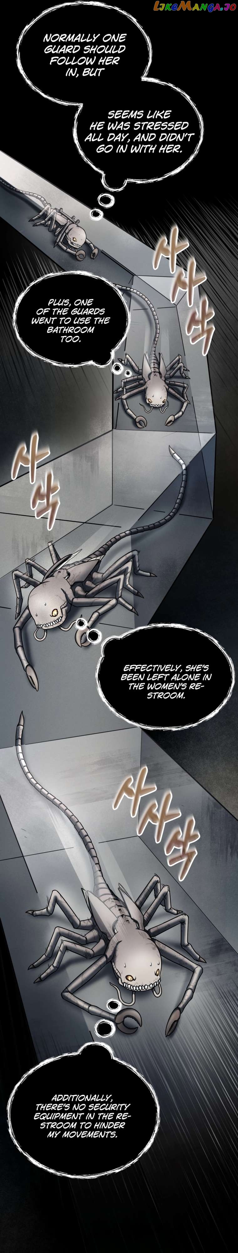 Read i became an evolving space monster Manga Online