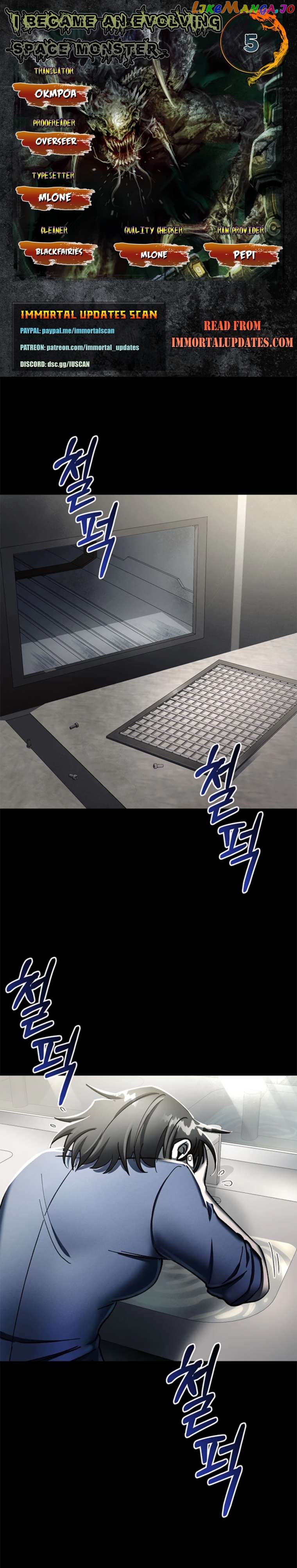 Read i became an evolving space monster Manga Online