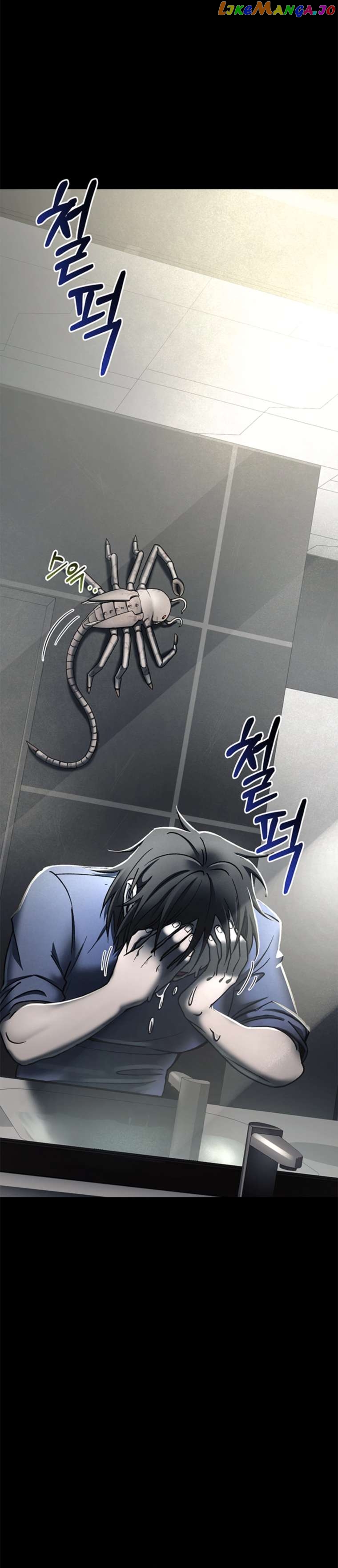 Read i became an evolving space monster Manga Online