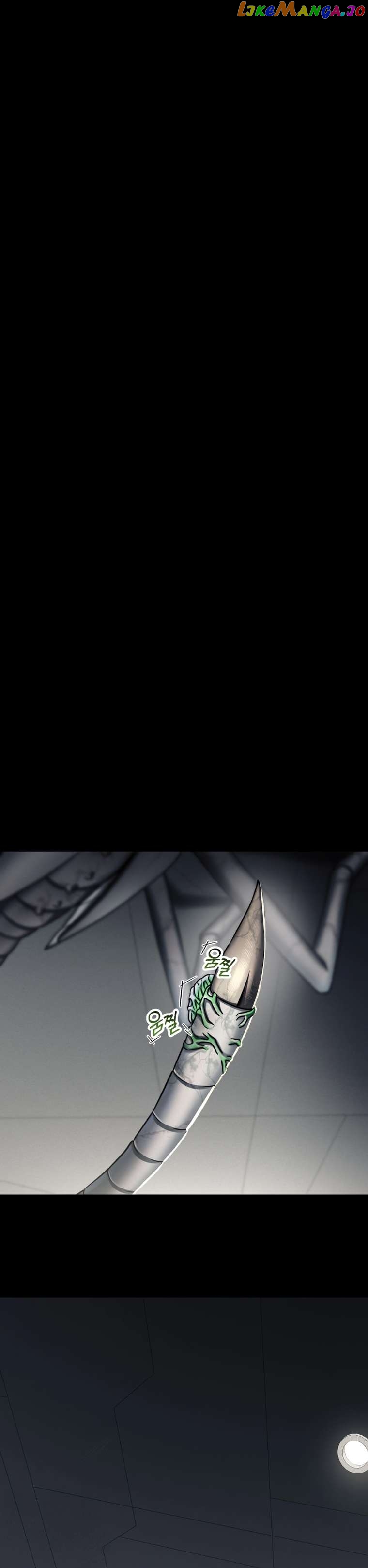 Read i became an evolving space monster Manga Online