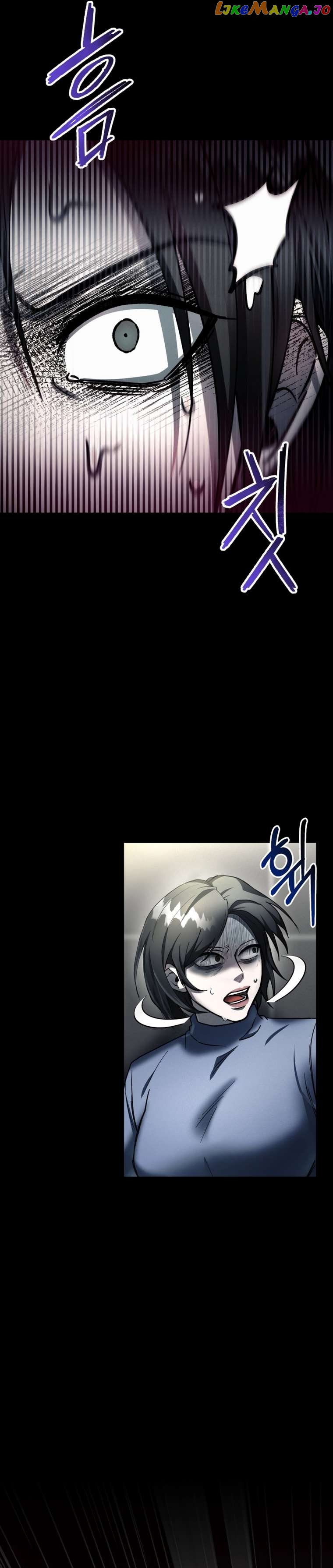 Read i became an evolving space monster Manga Online