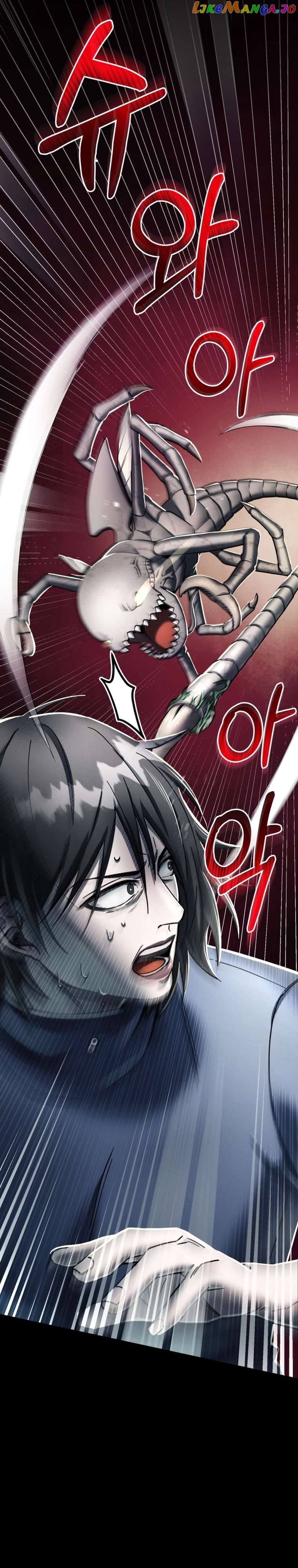 Read i became an evolving space monster Manga Online