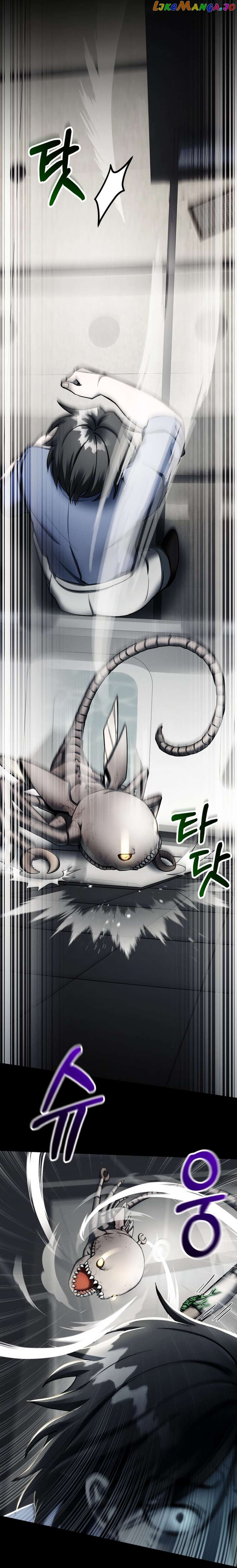 Read i became an evolving space monster Manga Online