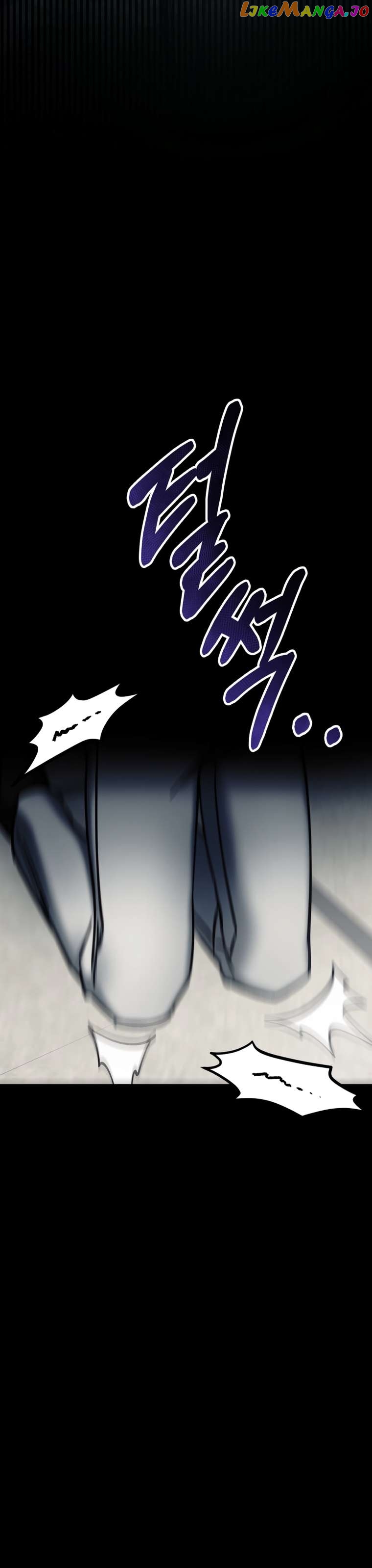 Read i became an evolving space monster Manga Online