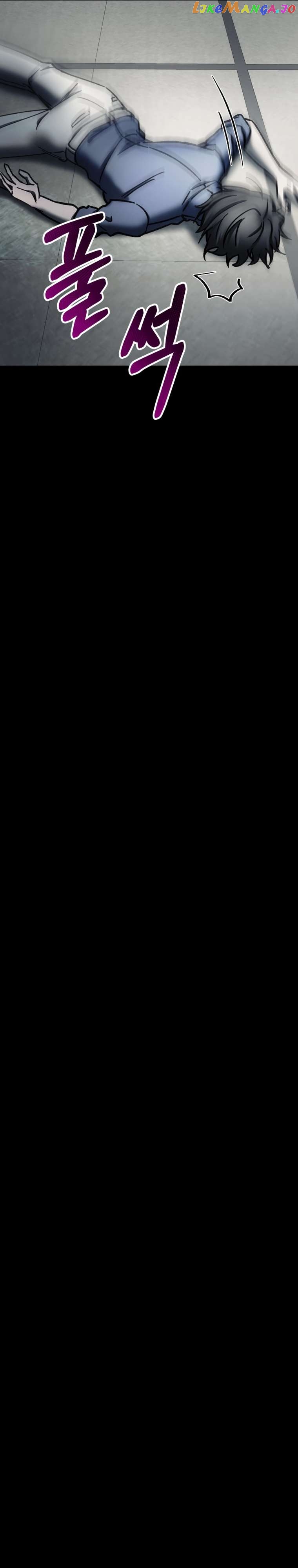 Read i became an evolving space monster Manga Online