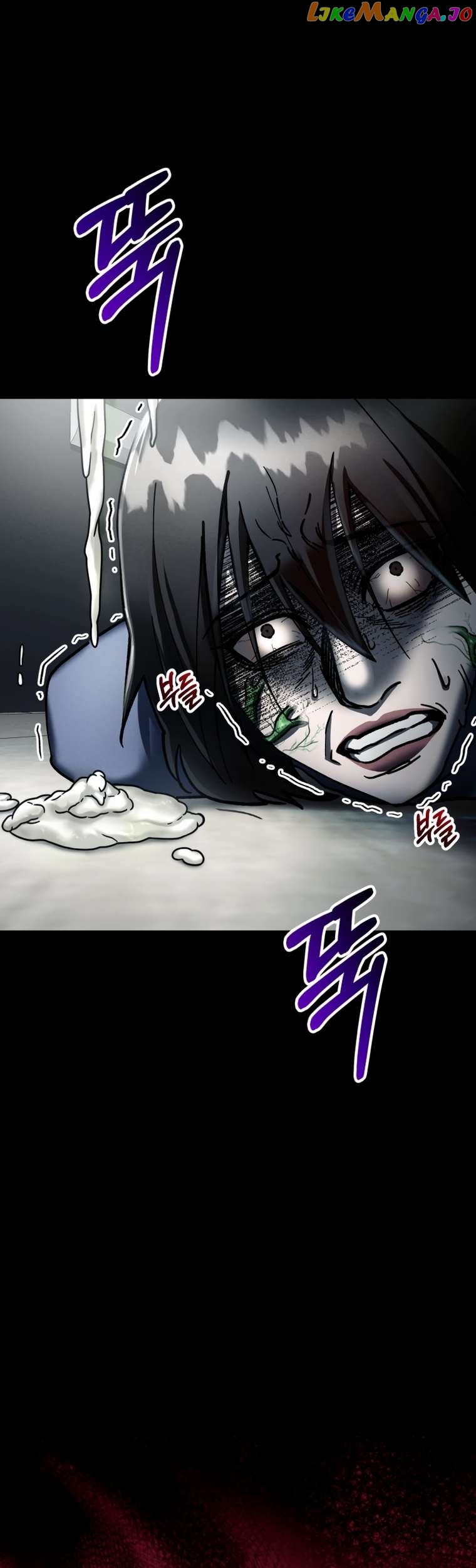 Read i became an evolving space monster Manga Online