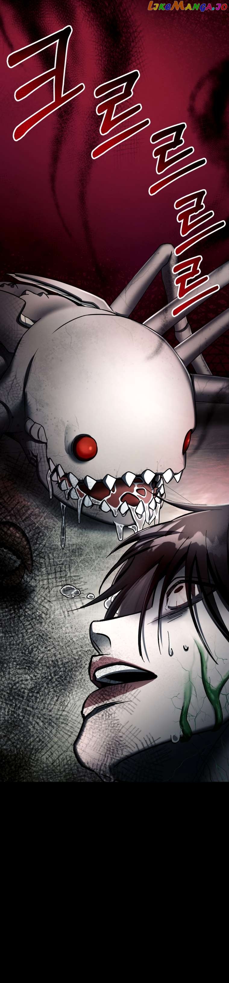 Read i became an evolving space monster Manga Online