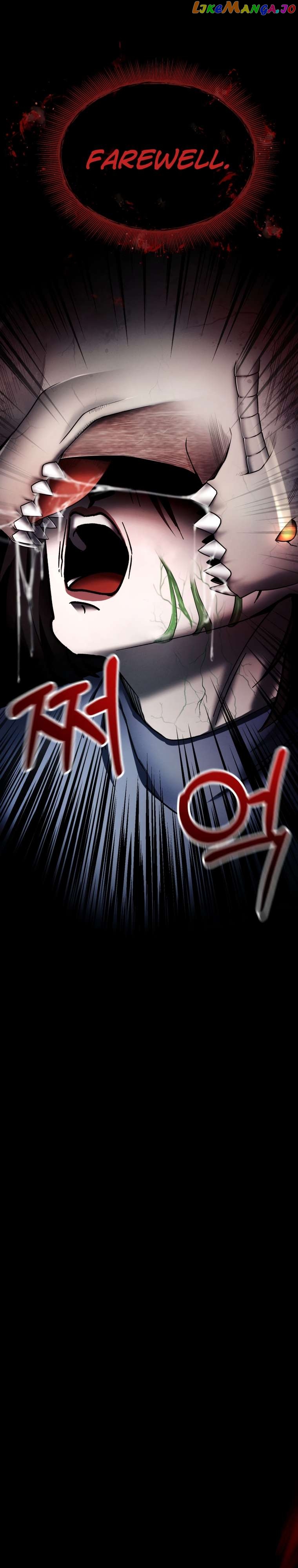 Read i became an evolving space monster Manga Online