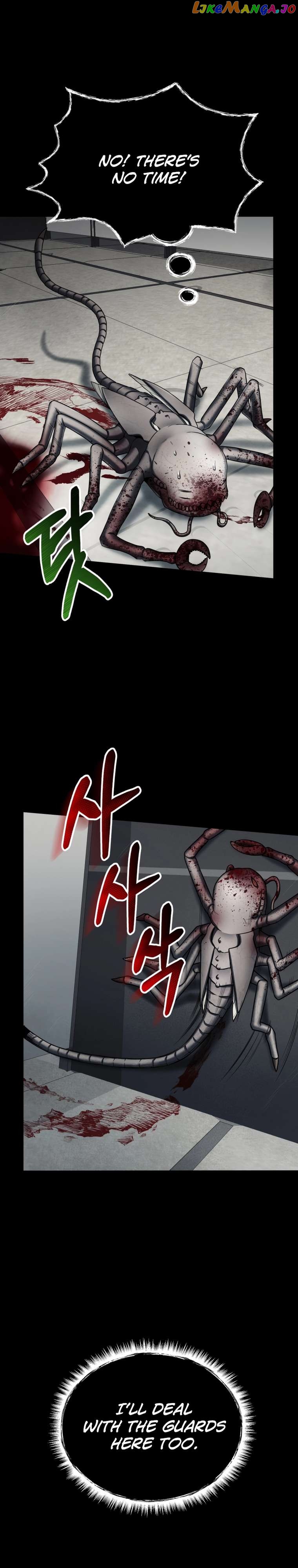 Read i became an evolving space monster Manga Online