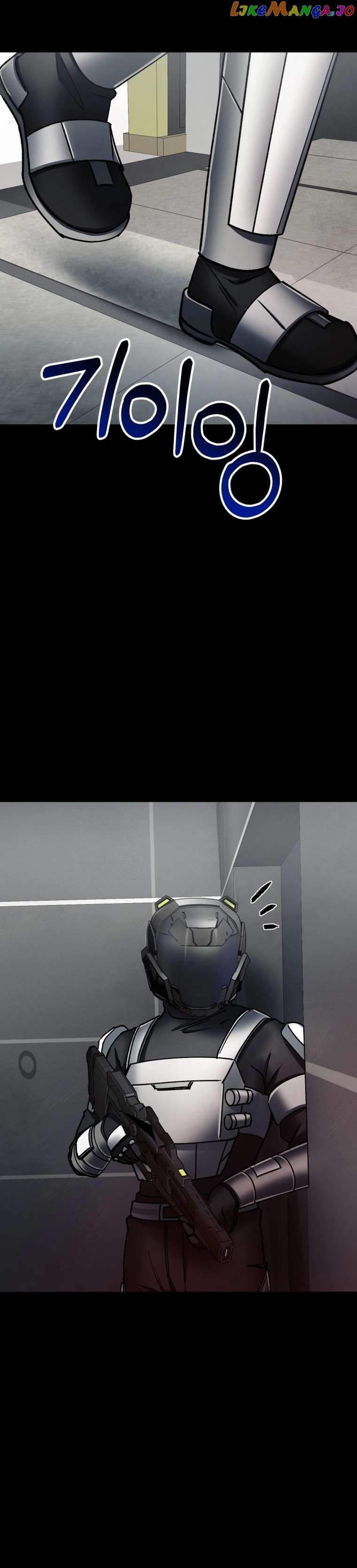 Read i became an evolving space monster Manga Online