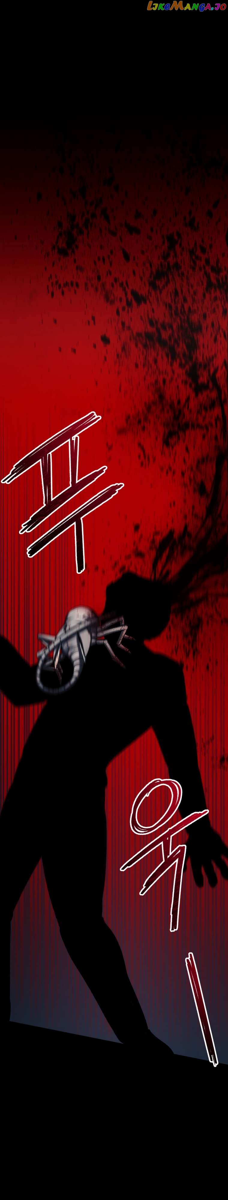 Read i became an evolving space monster Manga Online