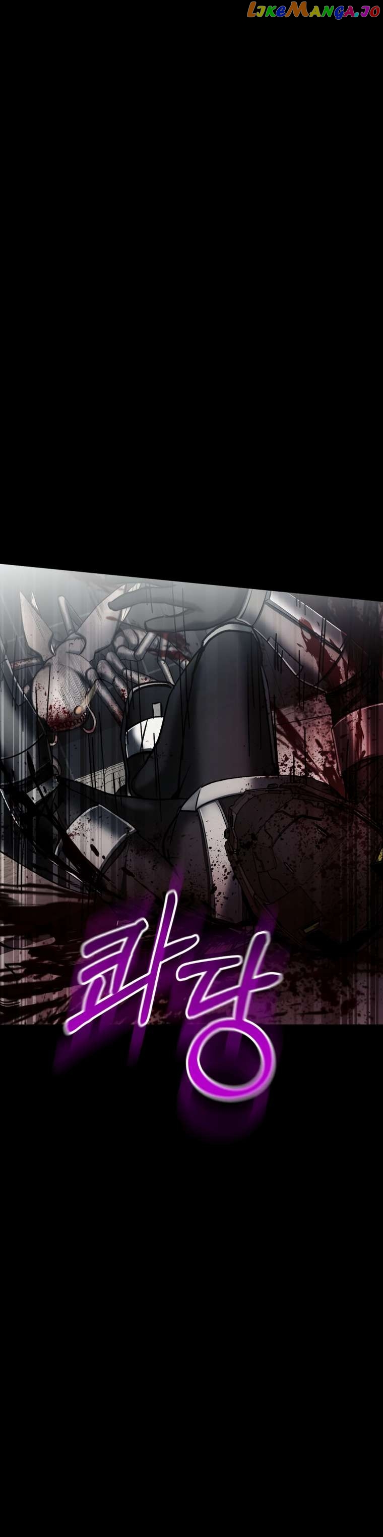 Read i became an evolving space monster Manga Online