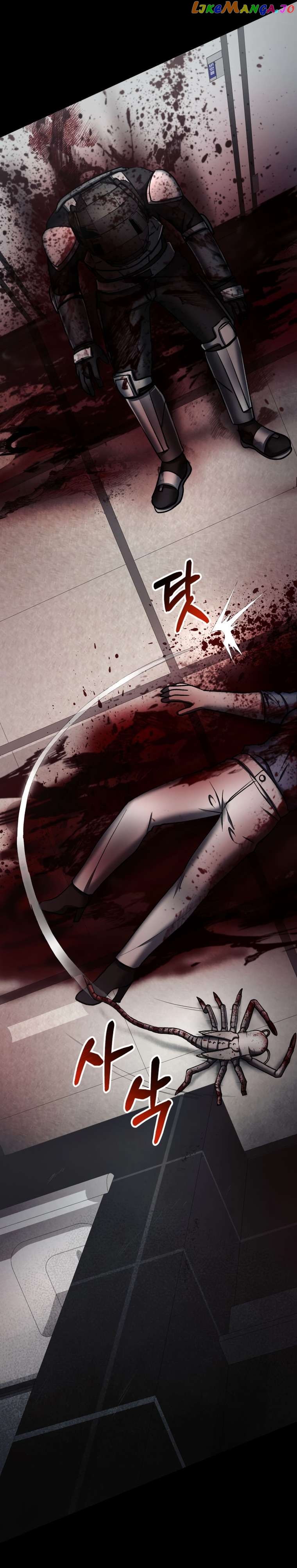 Read i became an evolving space monster Manga Online