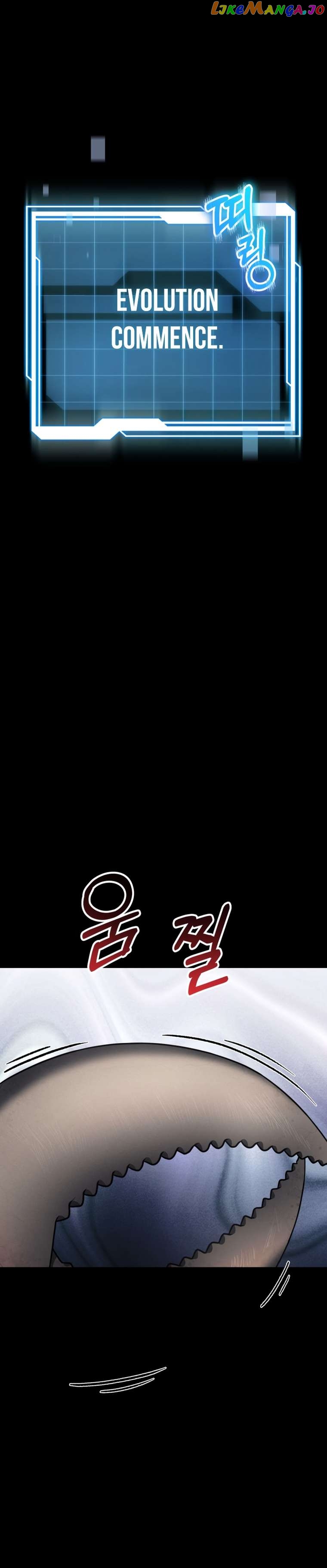 Read i became an evolving space monster Manga Online