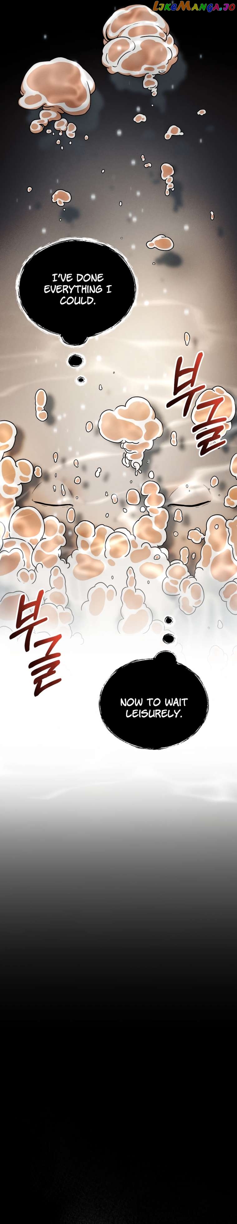 Read i became an evolving space monster Manga Online