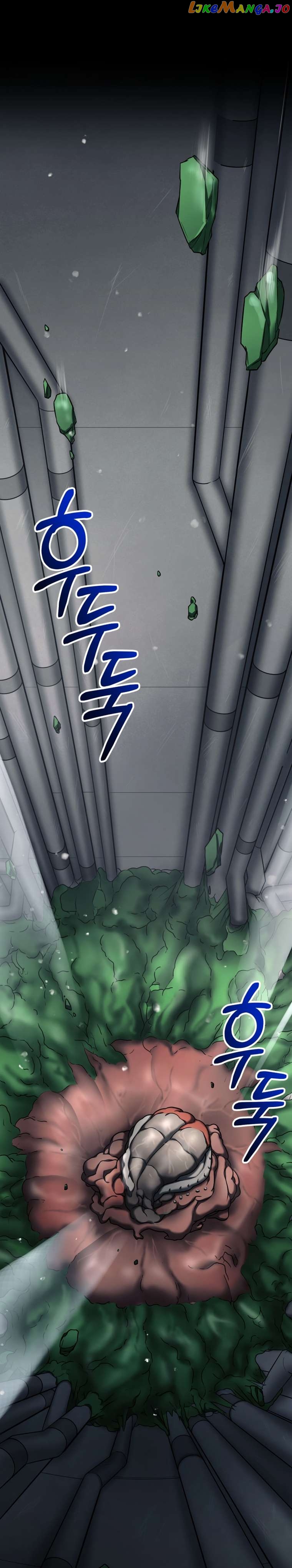 Read i became an evolving space monster Manga Online