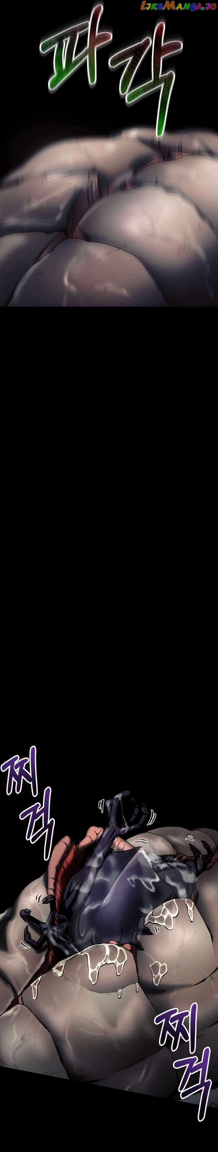 Read i became an evolving space monster Manga Online