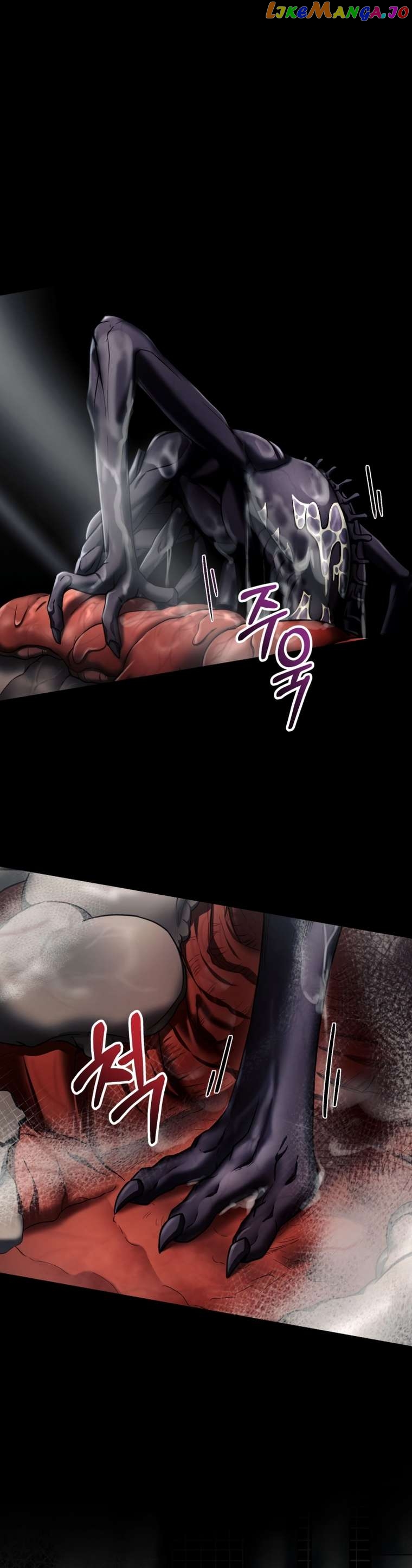 Read i became an evolving space monster Manga Online