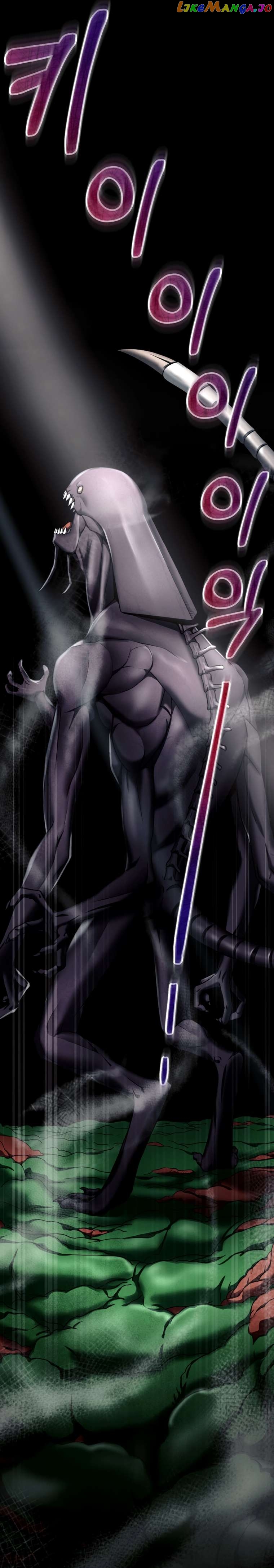 Read i became an evolving space monster Manga Online