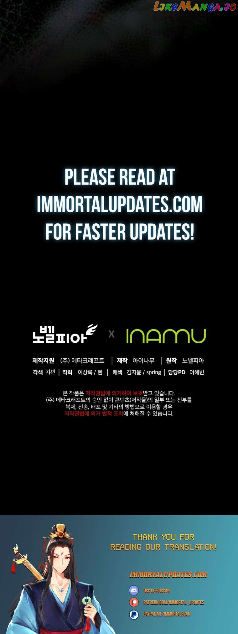 Read i became an evolving space monster Manga Online