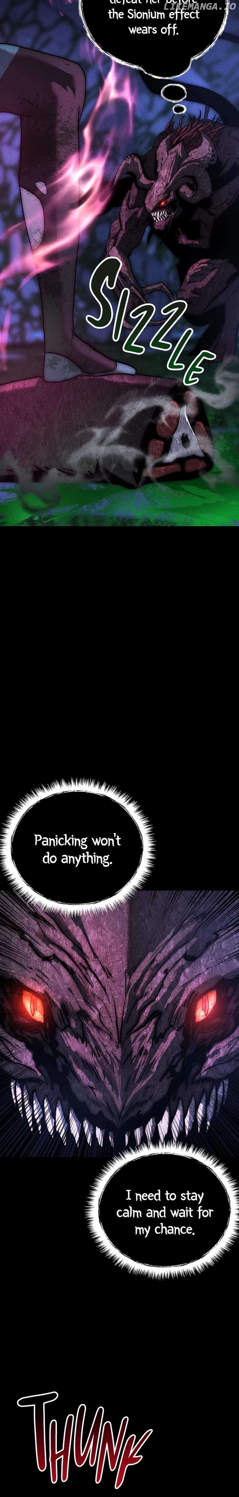 Read i became an evolving space monster Manga Online