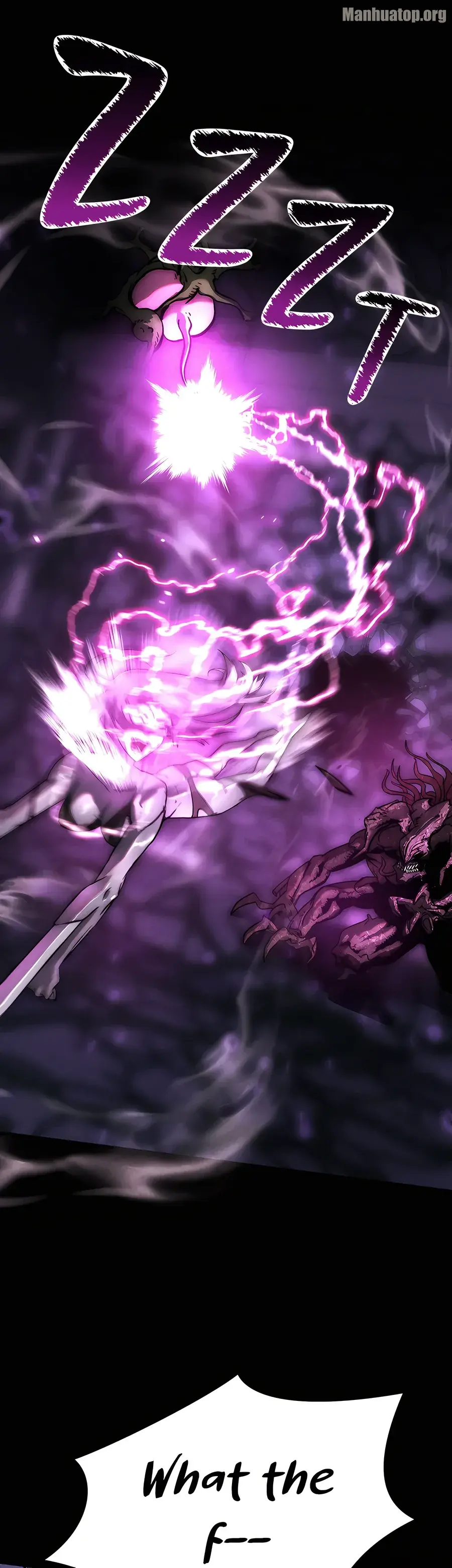 Read i became an evolving space monster Manga Online