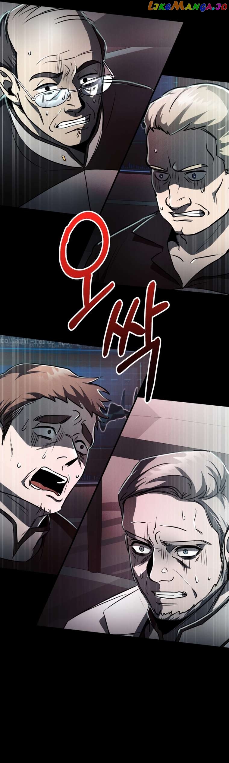 Read i became an evolving space monster Manga Online