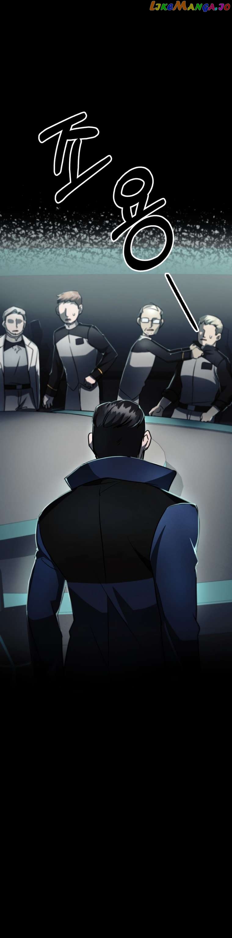 Read i became an evolving space monster Manga Online