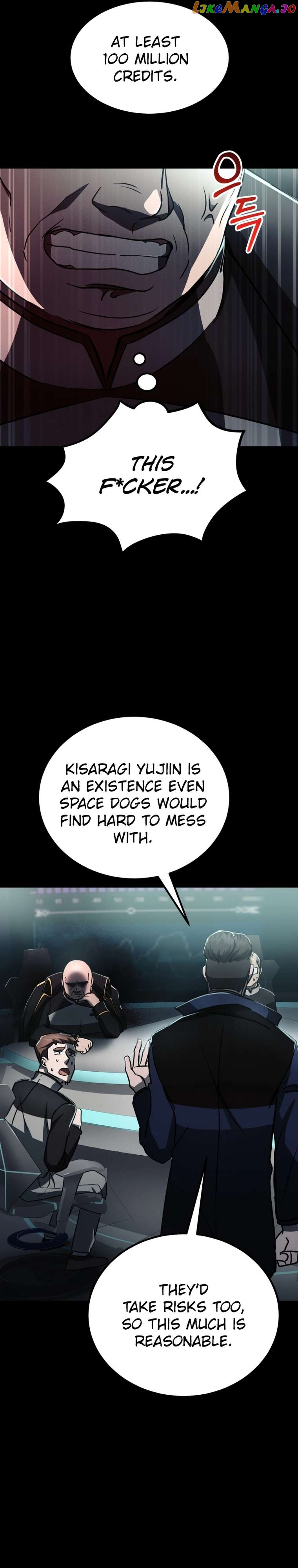 Read i became an evolving space monster Manga Online