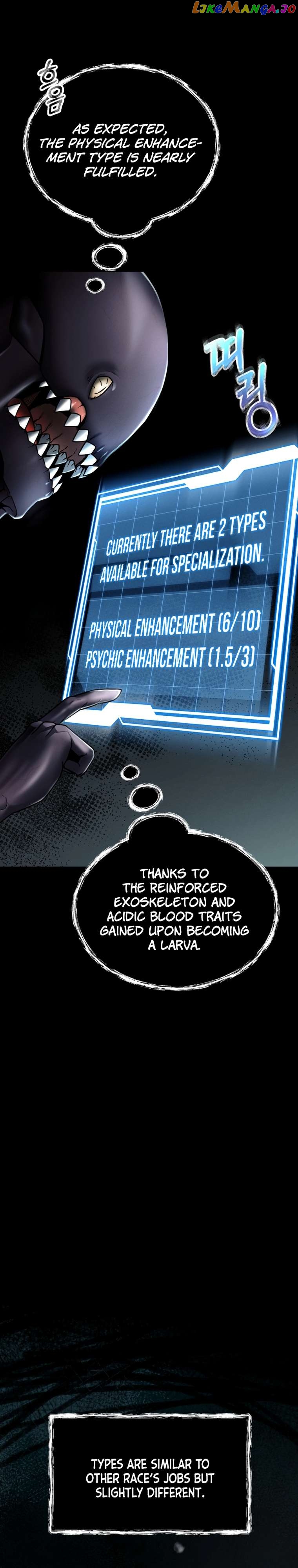 Read i became an evolving space monster Manga Online