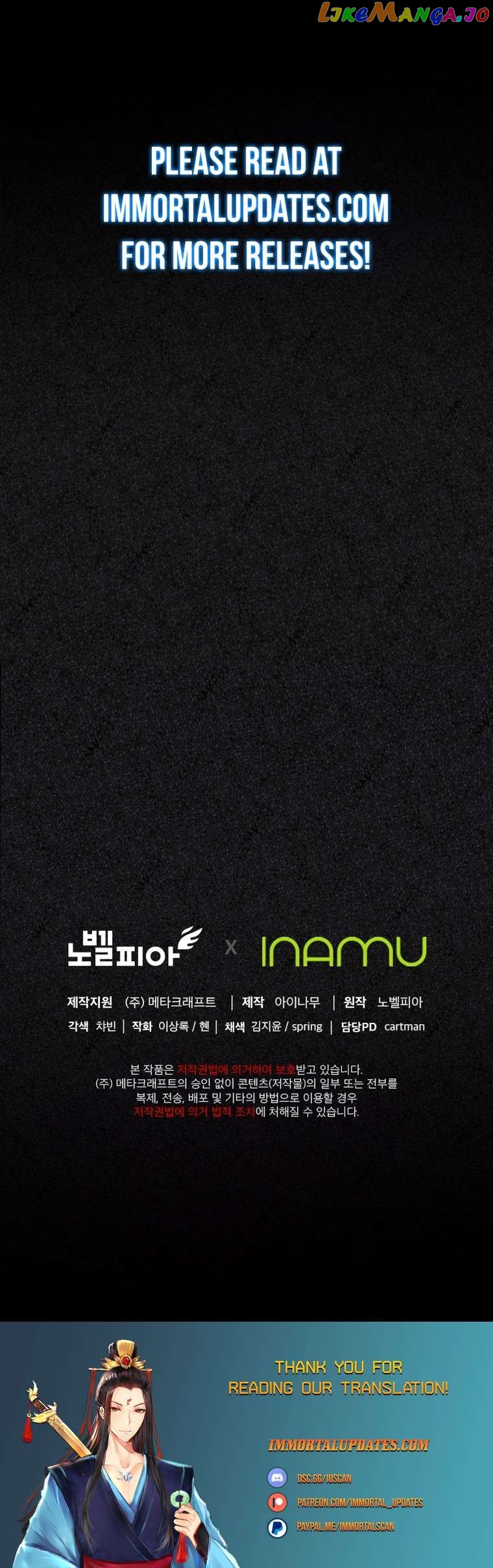 Read i became an evolving space monster Manga Online