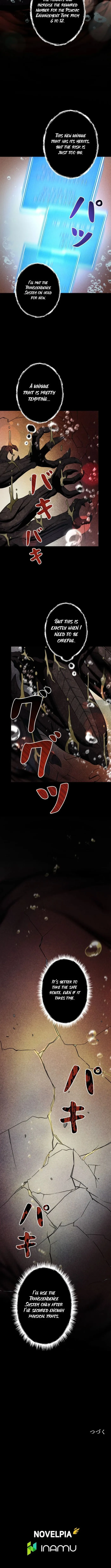 Read i became an evolving space monster Manga Online