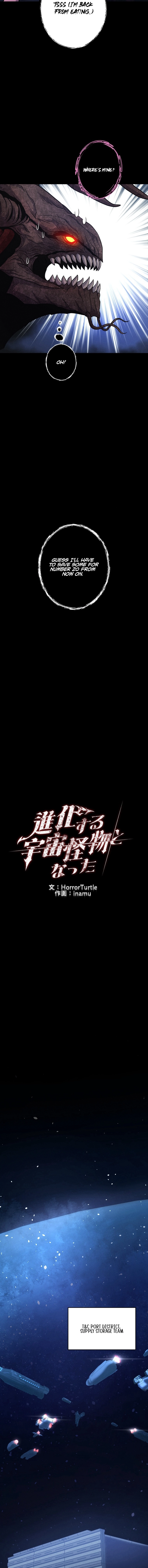 Read i became an evolving space monster Manga Online