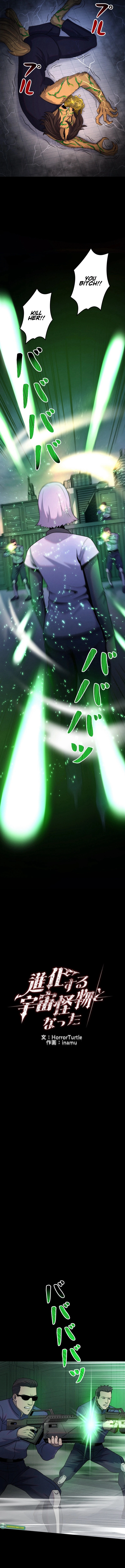 Read i became an evolving space monster Manga Online