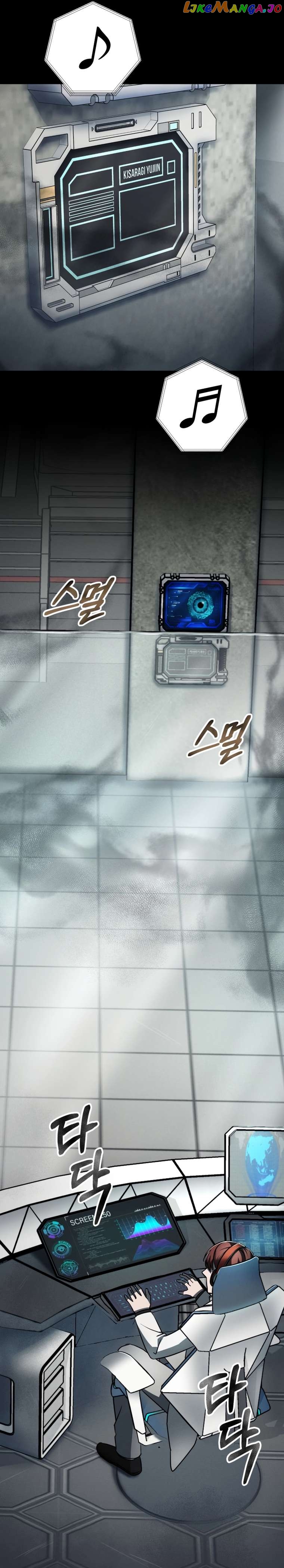 Read i became an evolving space monster Manga Online