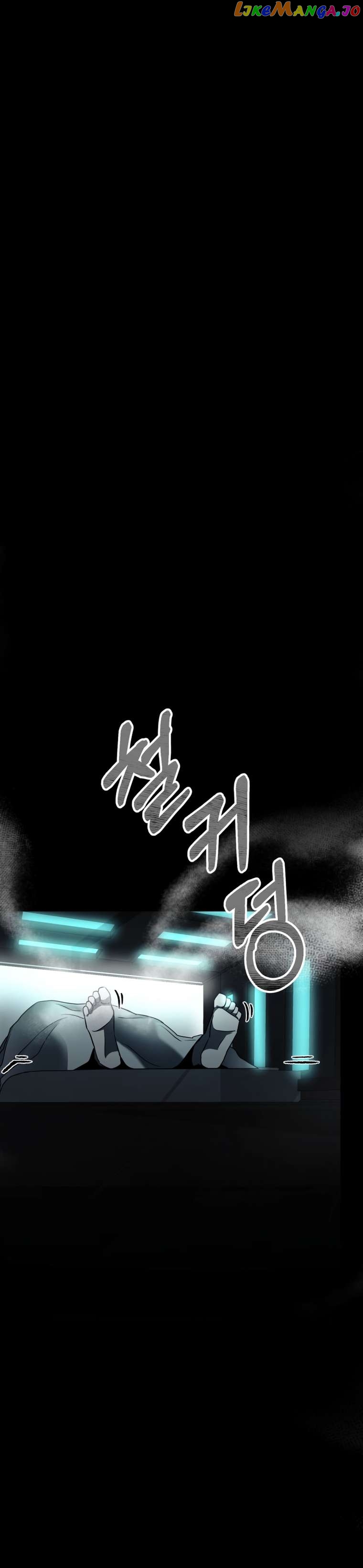 Read i became an evolving space monster Manga Online