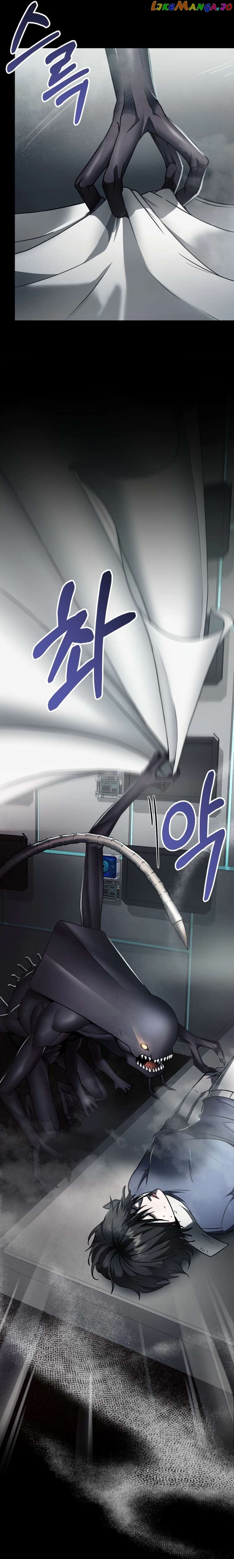 Read i became an evolving space monster Manga Online