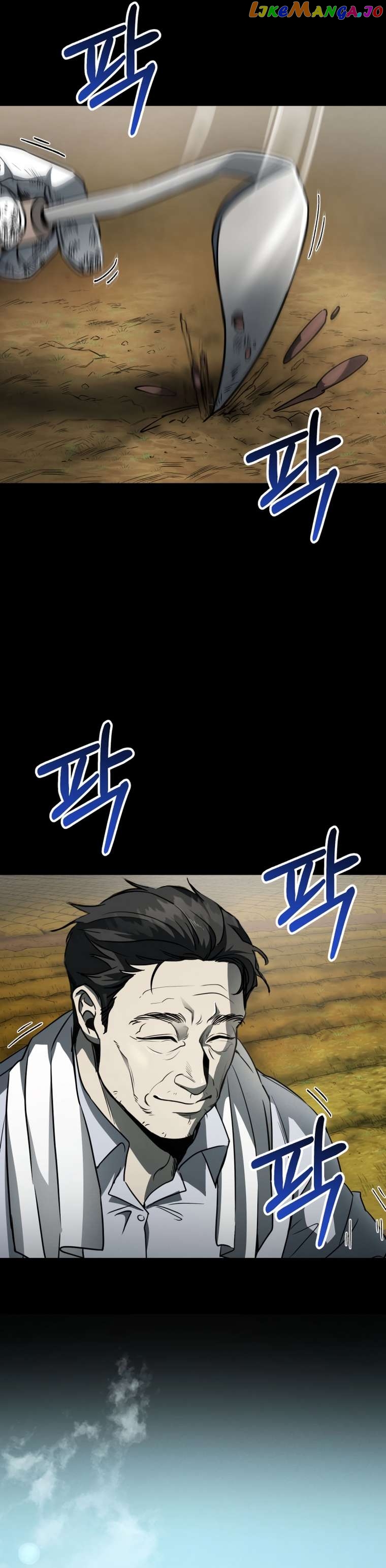 Read i became an evolving space monster Manga Online