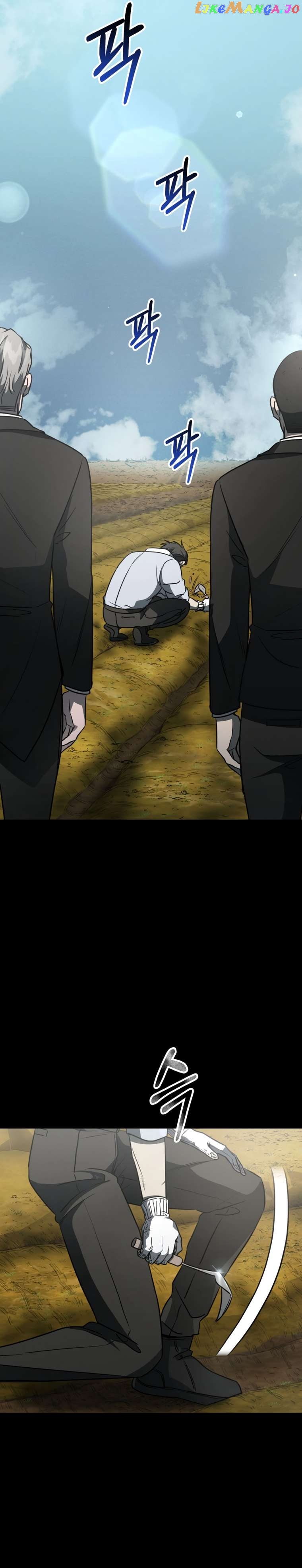 Read i became an evolving space monster Manga Online