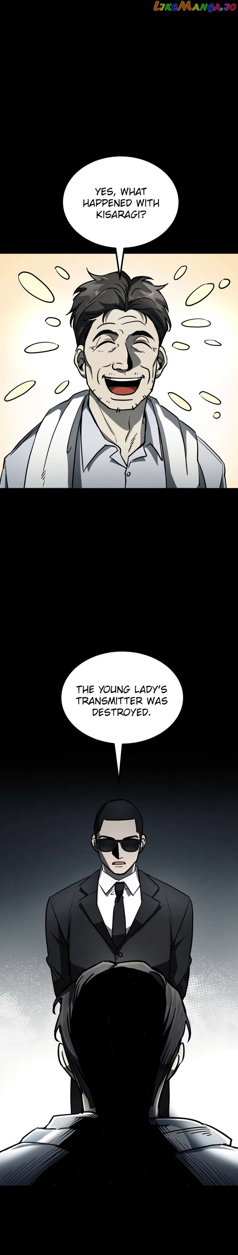 Read i became an evolving space monster Manga Online