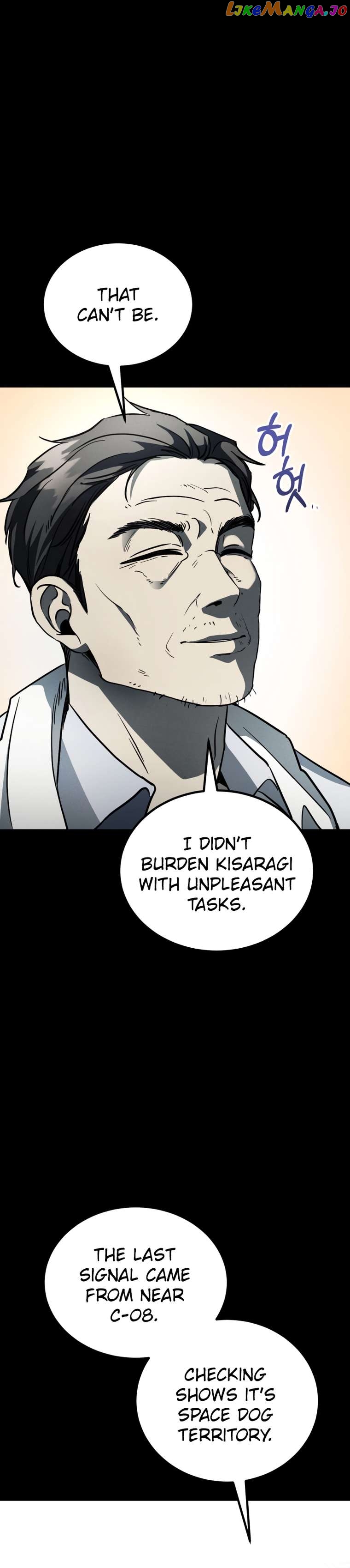 Read i became an evolving space monster Manga Online