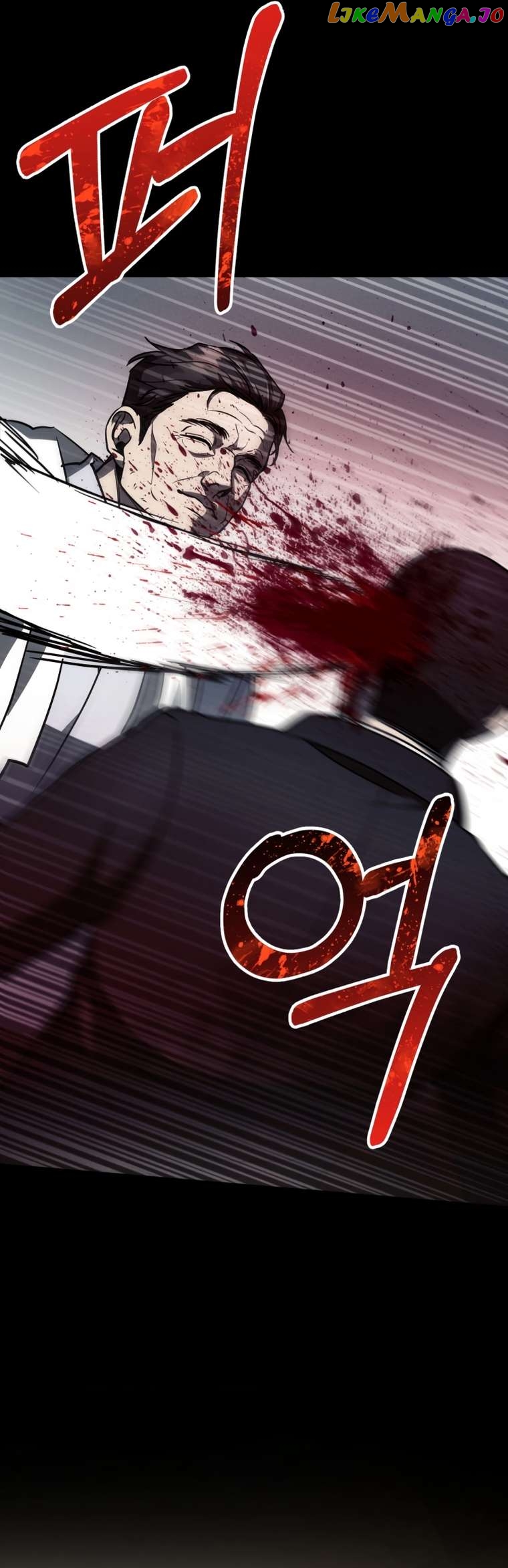 Read i became an evolving space monster Manga Online