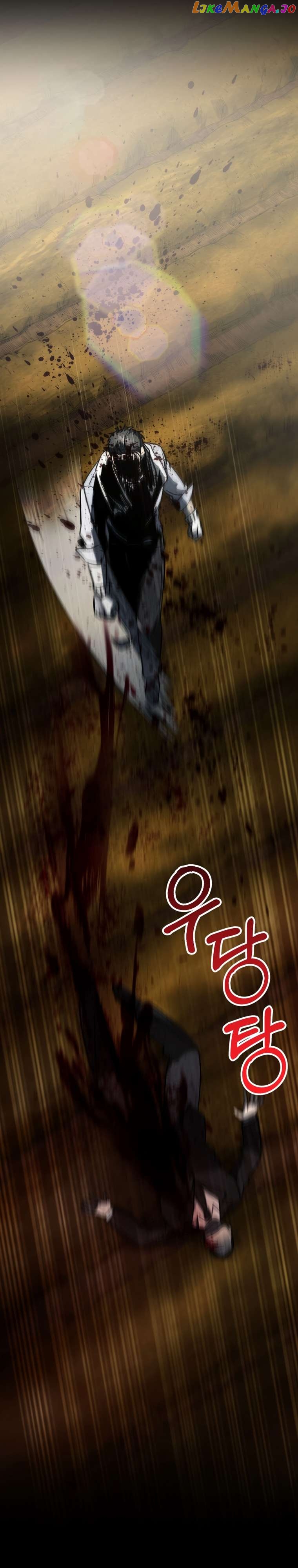 Read i became an evolving space monster Manga Online