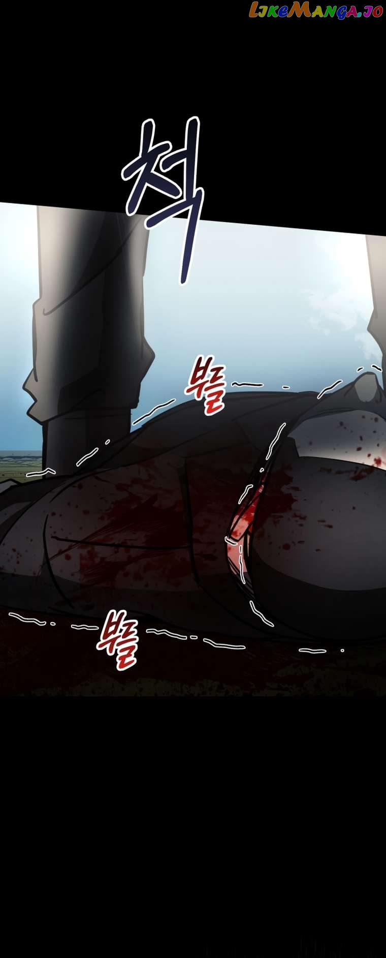 Read i became an evolving space monster Manga Online