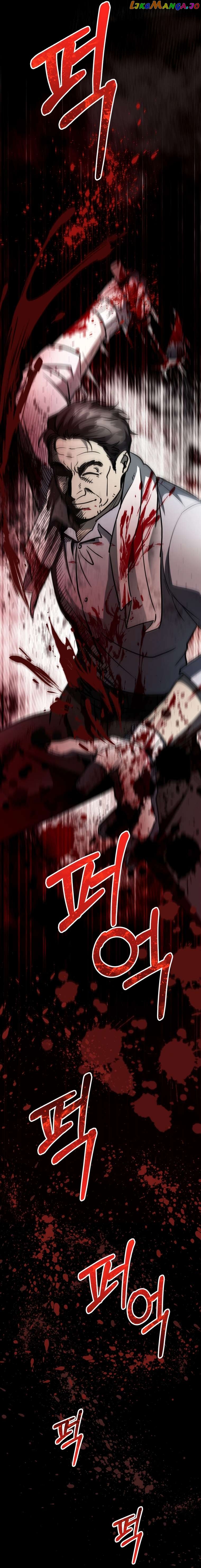 Read i became an evolving space monster Manga Online