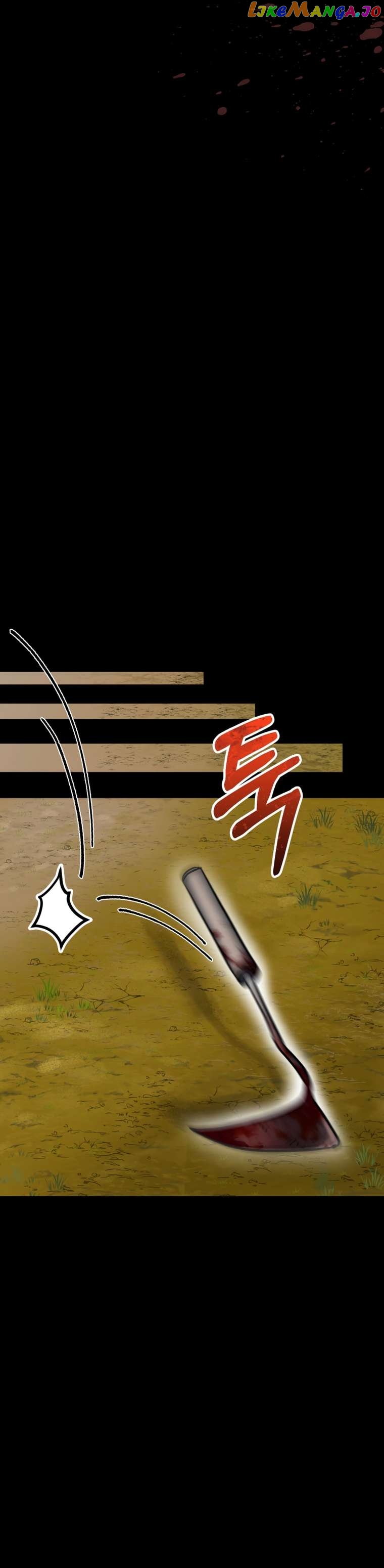 Read i became an evolving space monster Manga Online