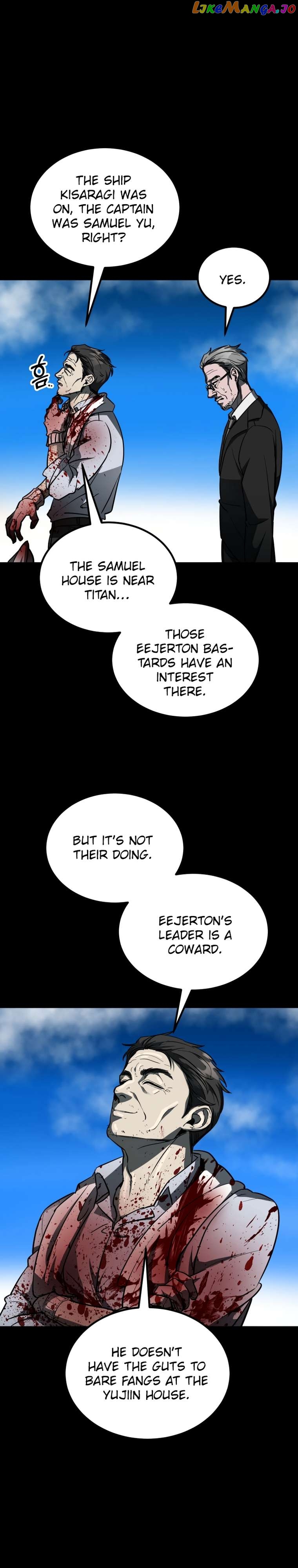 Read i became an evolving space monster Manga Online