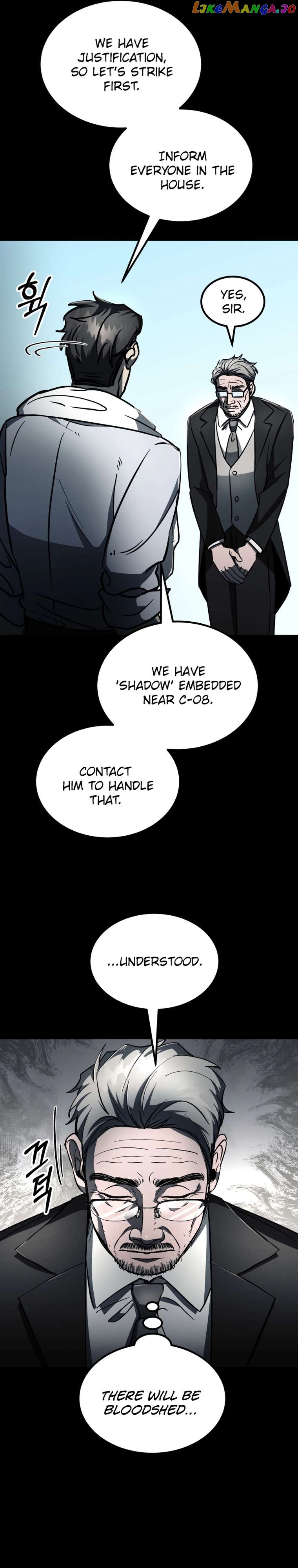 Read i became an evolving space monster Manga Online